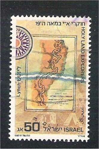 Israel - Scott 976