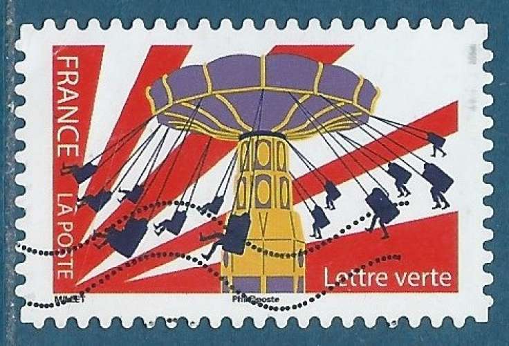 N°1440 Fête foraine - chaises volantes autoadhésif oblitéré