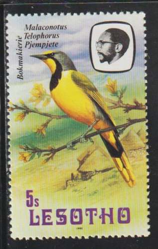 LESOTHO 1982 - Y&T N° 522*