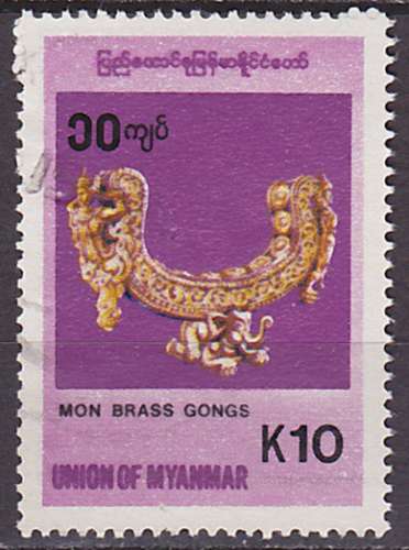 Timbre oblitéré n° 250(Yvert) Myanmar 1999 - Instrument de musique