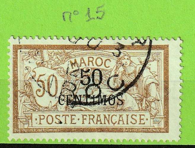MAROC YT N°15 OBLIT