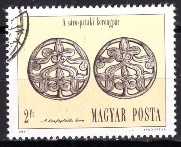 HONGRIE 1984 ART  HONGROIS DISQUES DE SAROSPATAK OBLITERE