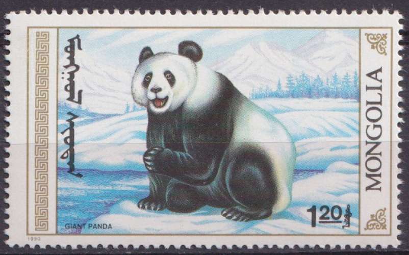 Mongolie 1990 Y&T 1772 neuf ** - Panda géant 