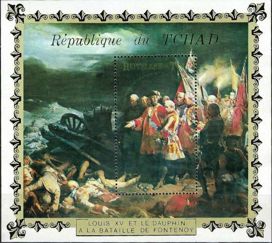 Tchad - 1971 - Y & T n° 6B Blocs & feuillets - MNH
