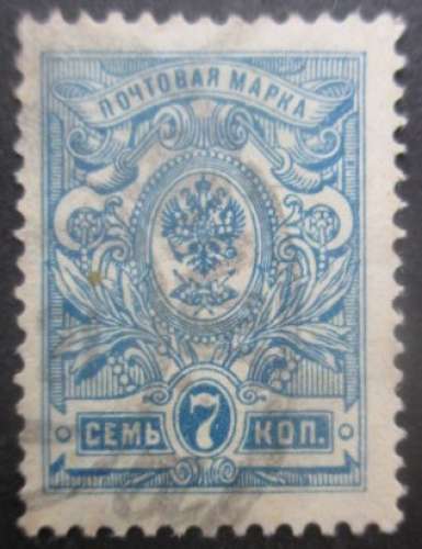 RUSSIE N°66 oblitéré