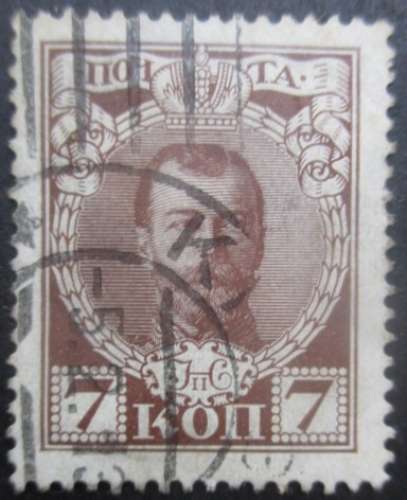 RUSSIE N°80 Nicolas II oblitéré