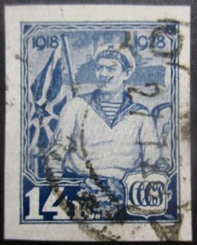 RUSSIE N°413 non dentelé oblitéré cote 1000€