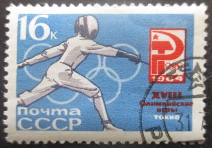RUSSIE N°2848 Jeux olympiques de Tokyo 1964 oblitéré