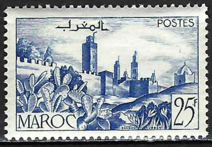 Maroc - 1947-49 - Y & T n° 265A - MNH
