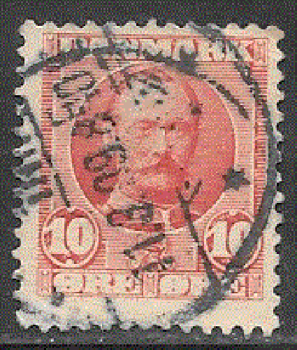 Danemark - YT  56  obl  - Frédéric VIII (1907)