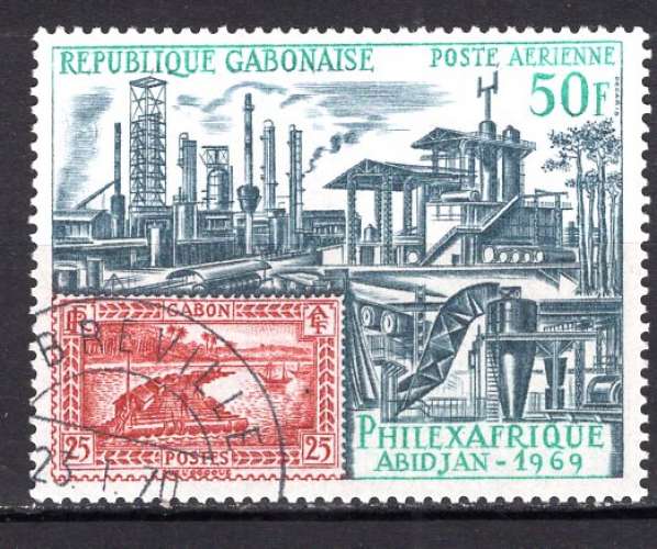 GABON 1969 EXPOSITION PHILATELIQUE PHILEXAGRIQUE A  ABIDJAN  OBLITERE