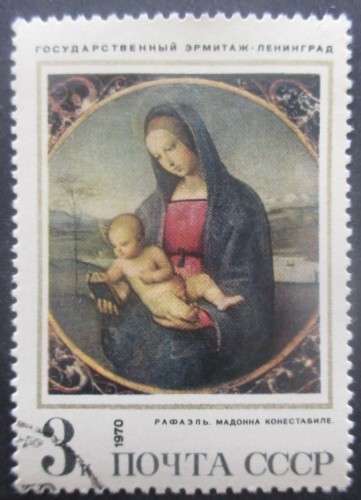 RUSSIE N°3680 Tableau de Raphael oblitéré