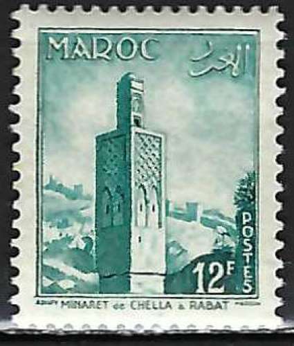 Maroc - 1955-56 - Y & T n° 353 - MNH