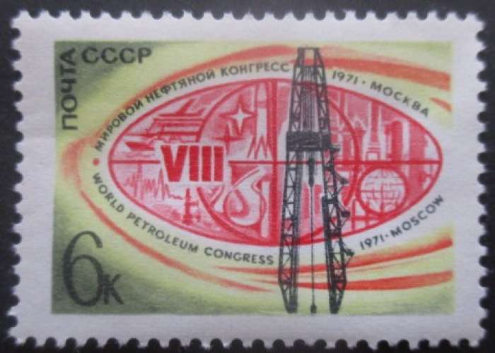 RUSSIE N°3723 neuf **