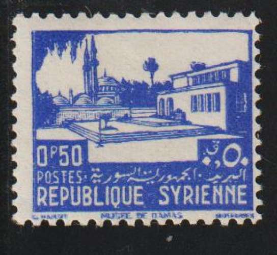 SYRIE 1940 - Y&T  N° 253*
