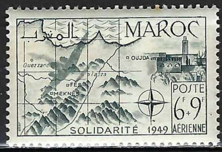 Maroc - 1950 - Y & T n° 76 Poste aérienne - MNH