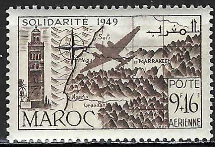 Maroc - 1950 - Y & T n° 77 Poste aérienne - MNH