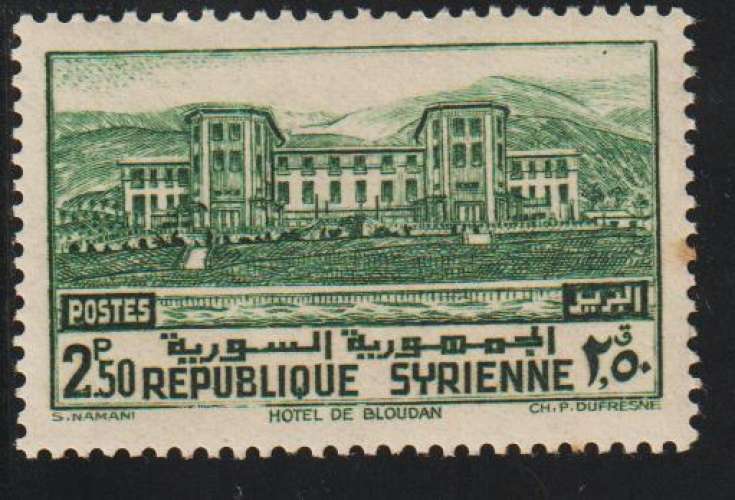 SYRIE 1940 - Y&T  N° 256*