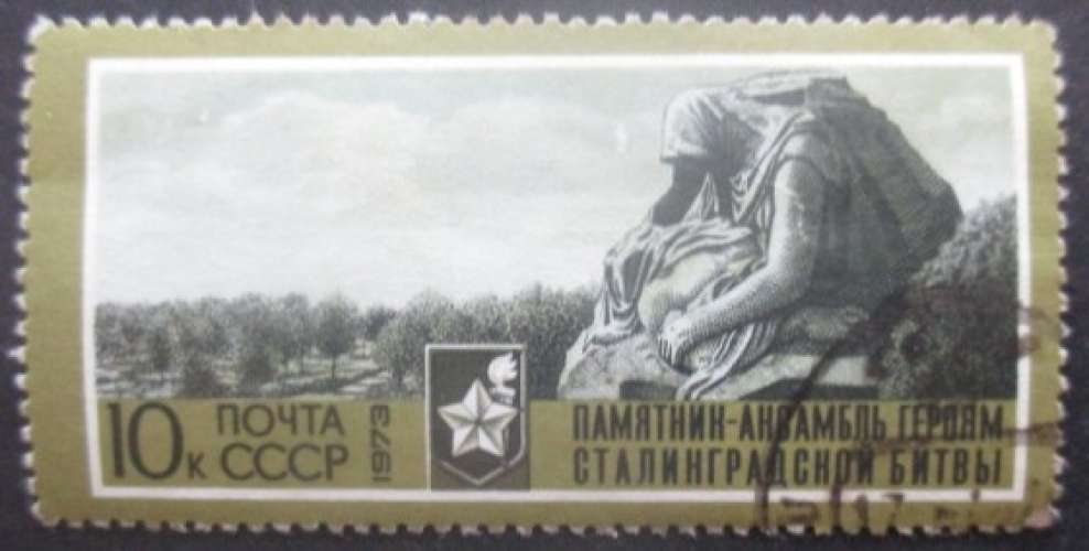 RUSSIE N°3910 oblitéré