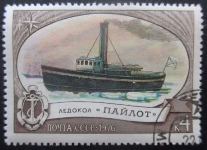 RUSSIE N°4324 Tableau oblitéré 