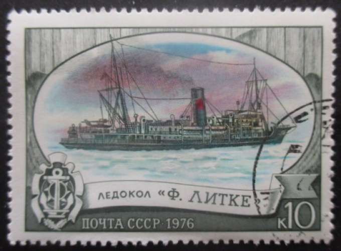 RUSSIE N°4326 Tableau oblitéré 