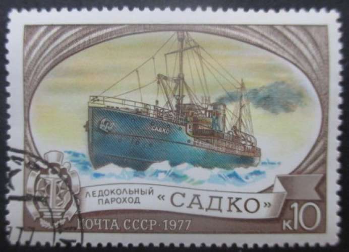RUSSIE N°4388 Bateau oblitéré