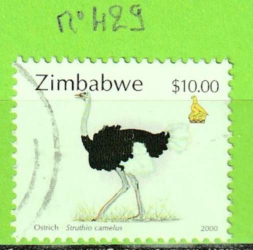 ZIMBABWE YT N°429 OBLIT
