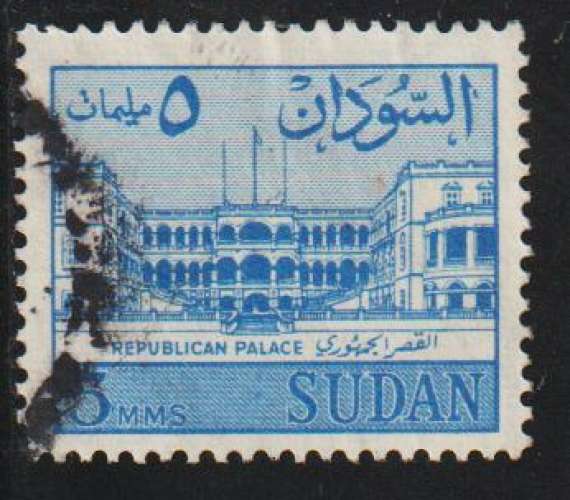 SOUDAN 1962 - Y&T  N° 144