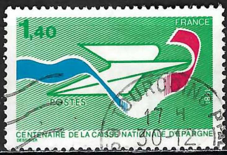 France - 1981 - Y & T n° 2165 - O.