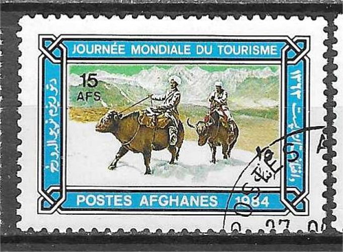 AFGHANISTAN YT 1195
