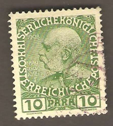 Austria - Scott 46