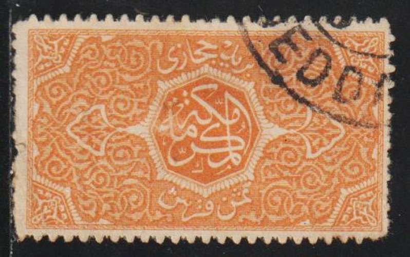 HEDJAZ 1917 - Y&T N° 9