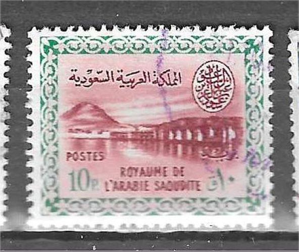 ARABIE SAOUDITE YT 172
