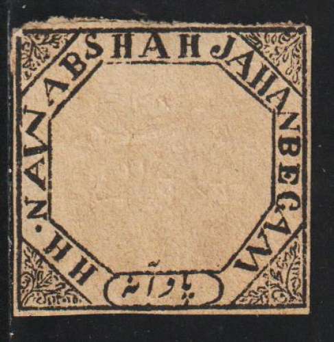 BHOPAL 1881 - Y&T N° 15