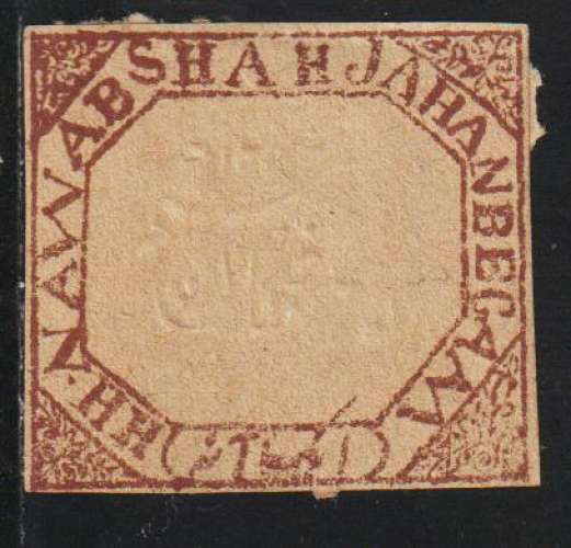 BHOPAL 1881 - Y&T N° 17