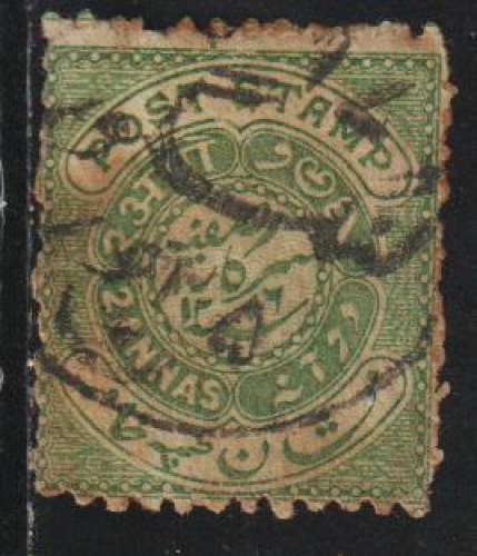 HYDERABAD 1871 - Y&T N° 6