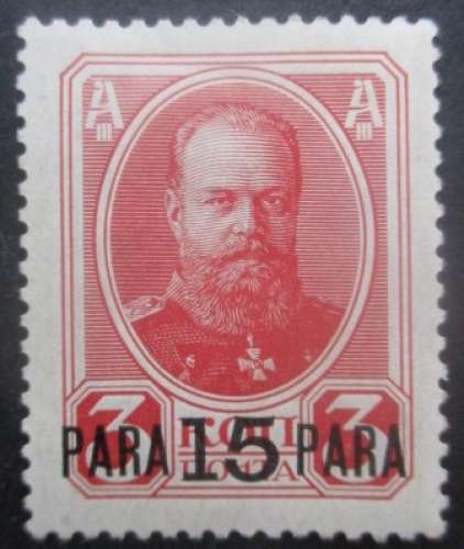 LEVANT RUSSE N°177 neuf *
