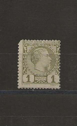 MONACO - 1885 - PRINCE CHARLES III - YT N° 1