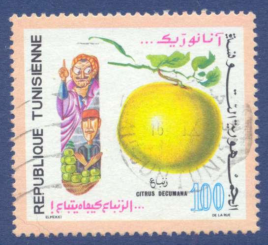 Tunisie - YT 707 - fruit - citron