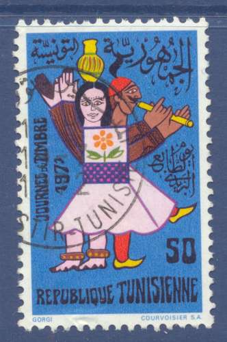 Tunisie - YT 708 - musique - flute - danse