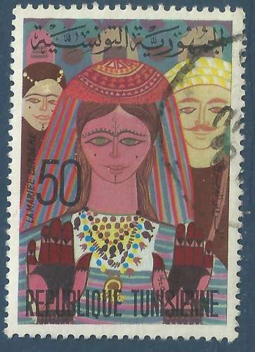 Tunisie - YT 732 - mariée