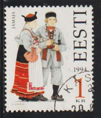 ESTONIE 1994 - Y&T N° 248
