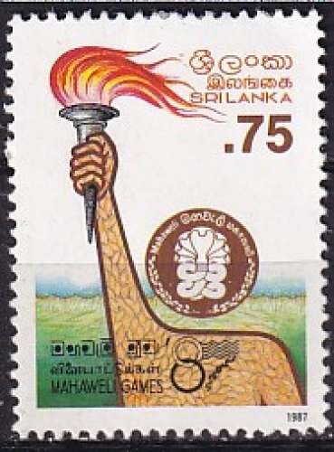 sri lanka ... n° 816  neuf sans gomme ... 1987