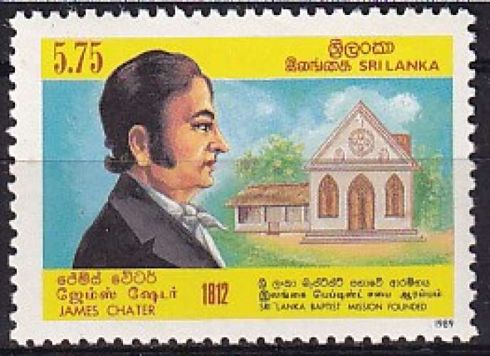 sri lanka ... n° 899  neuf** ... 1989