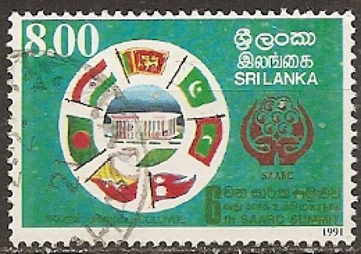 sri lanka ... n° 970C  obliteré ... 1991