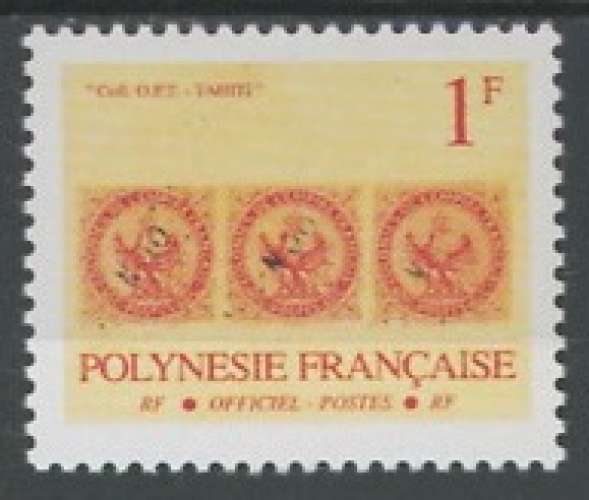 POLYNESIE neuf N°* 16