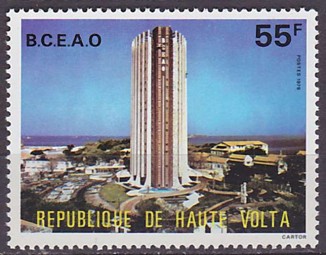Timbre neuf ** n° 506(Yvert) Haute-Volta 1979 - BCEAO