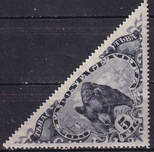 touva ... n° 63  neuf** ... 1935
