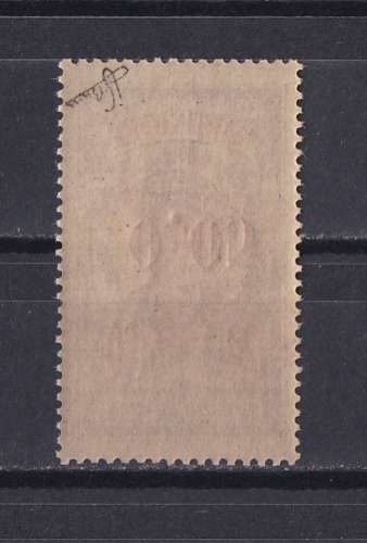 MARTINIQUE.   YT   n° 106a  (surcharge renversée)   neuf **    1924