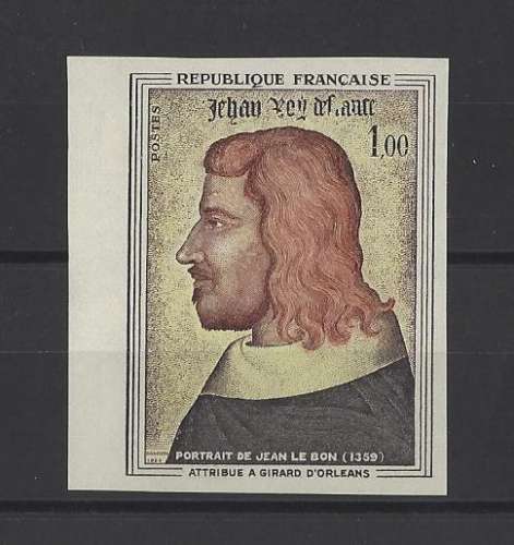 FRANCE   Y/T  Non dentelé  n° 1413   neuf **    1964